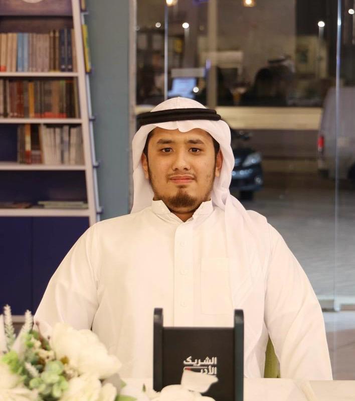 سعد نمنكاني 